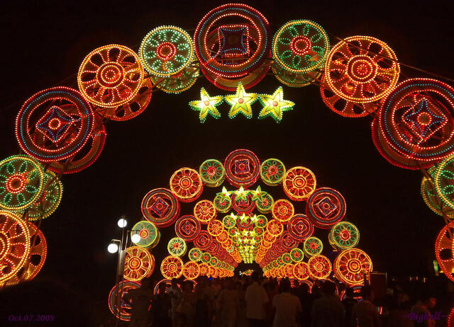 The Philippine Lantern Festival - CollegeEssay.org